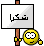 مژده! معرفی و آموزش تصویری برنامه چت پالتاک برای علاقمندان به چت به زبان عربی و سایر زبانها (Paltalk Messenger) 585990